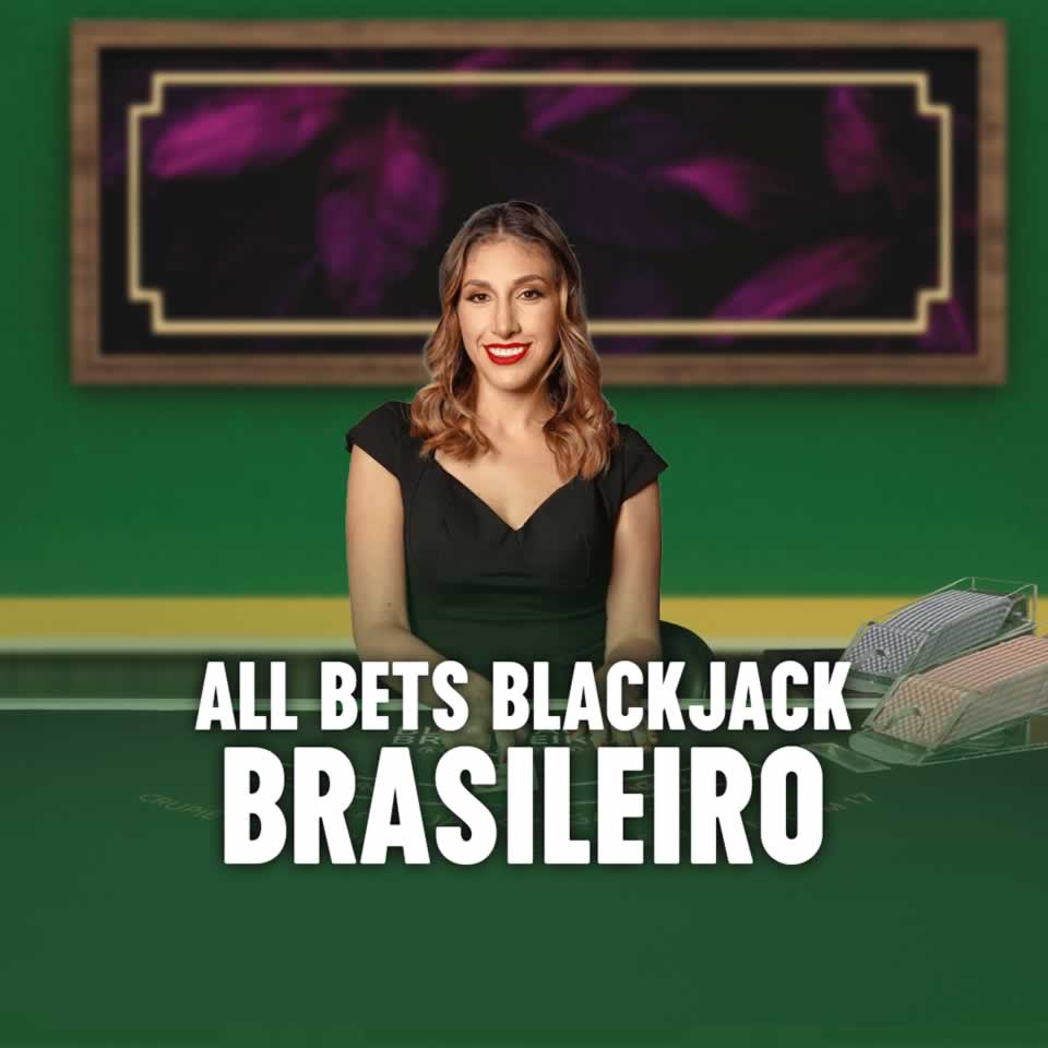 surebet