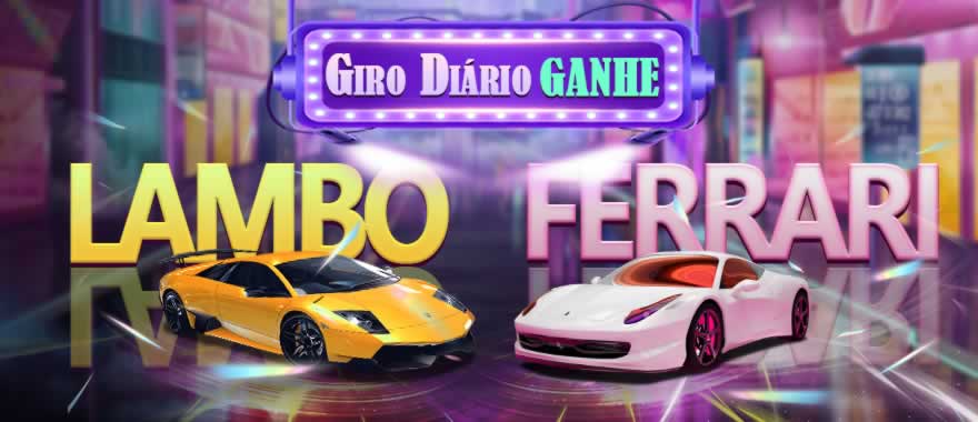 Seire c
