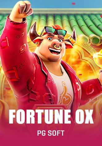 Pinnacle bonus code