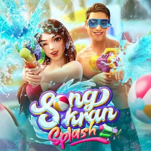 heyspin