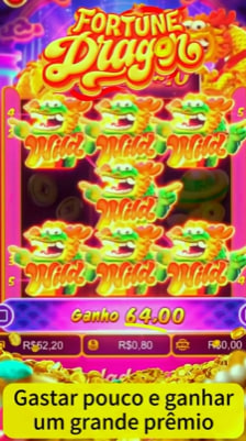Nitro blaze 7